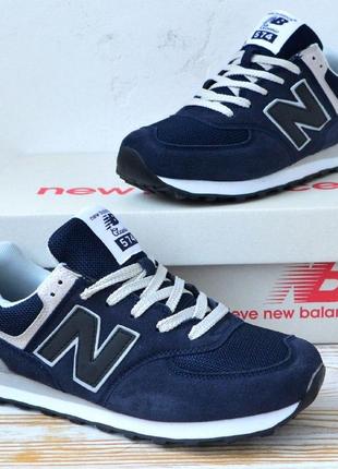 Стильные мужские кроссовки new balance 5742 фото