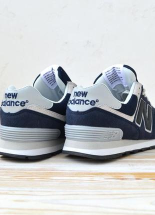 Стильные мужские кроссовки new balance 5745 фото