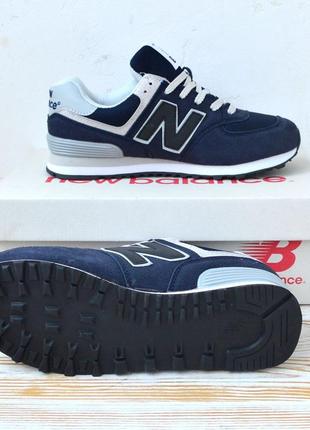 Стильные мужские кроссовки new balance 5746 фото