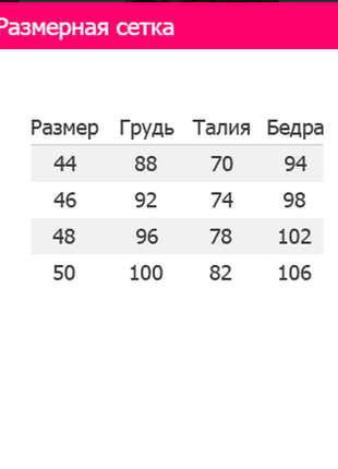 Теплый мягкий свитер*50% шерсть*7 цветов* отличное качество5 фото