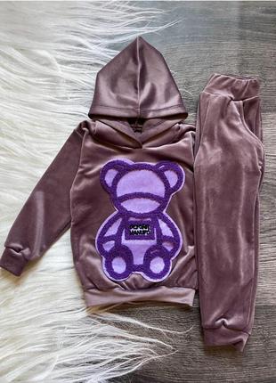 Костюм королівський велюр