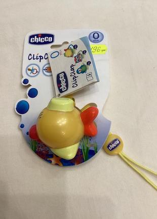 Карабiн з скринькою для пустушки chicco