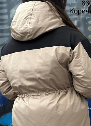 Теплая и стильная куртка парка3 фото