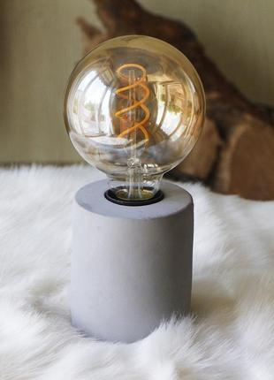 Настільна лампа нічник "тесла" сірий бетон h10см (комплект світильник та лампа) гранд презент 1009768