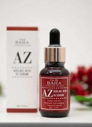 Сыворотка с азелаиновой кислотой  cos de baha az azelaic acid 10 serum