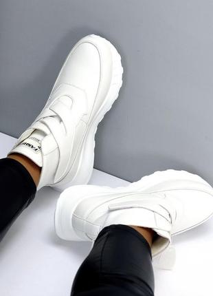 Хайтопы на липучках