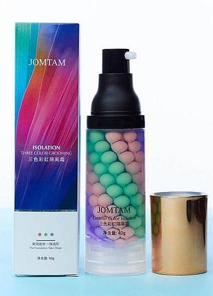 База під макіяж