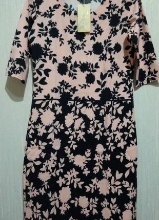 Платье нежного кремового цвета размеры 40/46 - 46/52