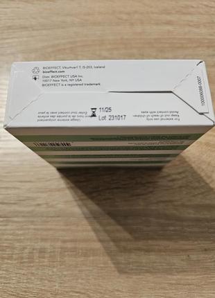 Сыворотка омолаживающая bioeffect egf serum 15ml