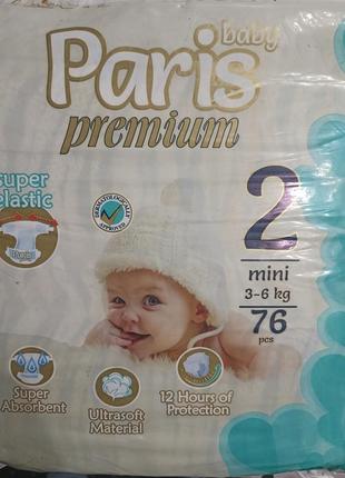 Памперси paris premium 2 mini