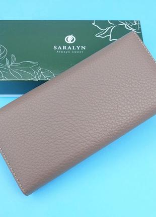 Кошелек женский