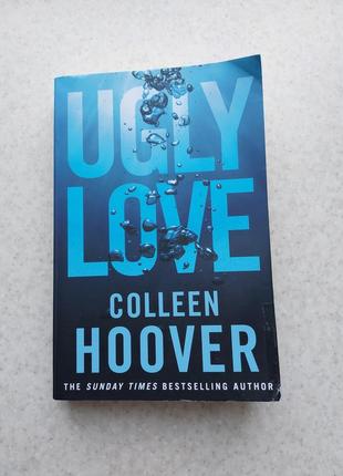 Книги на английском языке ugly love colleen hoover коллин гувер  книга роман англ