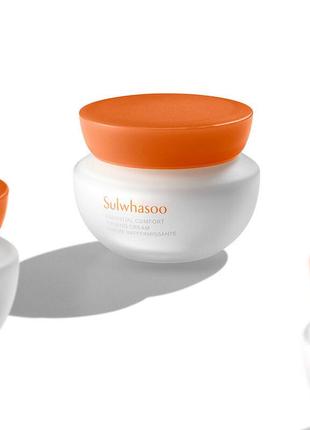 Крем для обличчя з ліфтинг-ефектом sulwhasoo essential comfort firming cream1 фото