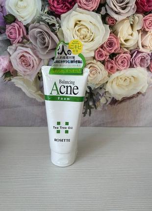 Средство для очищения лица от acne