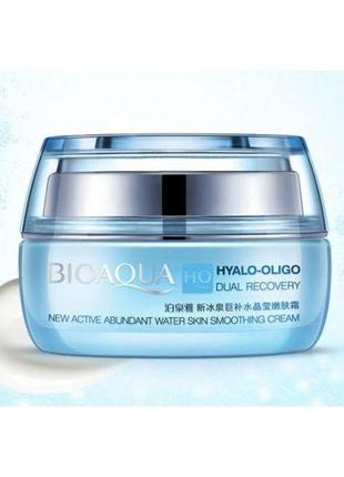 Крем для лица с олигомером гиалуроновой кислоты. bioaqua hyalo-oligo