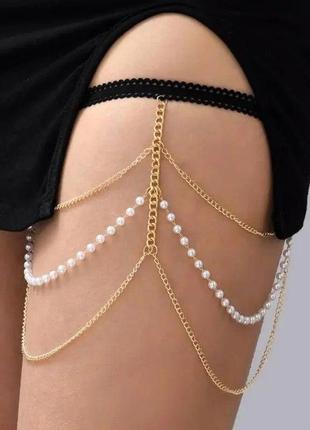 Ланцюжок гартер з перлинами золотий н6001 подвязка на ногу прикраса на стегно сексуальний браслет