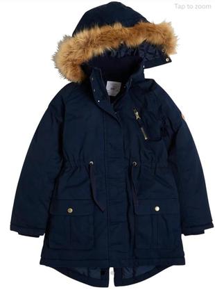 Куртка парка