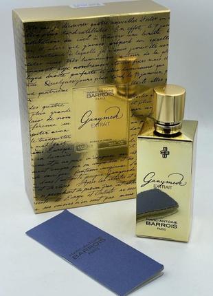 Ganymede extrait  marc-antoine barrois
extrait de parfum