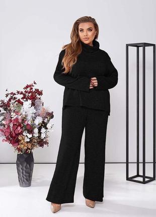 Женский теплый костюм, связанный костюм, вязаный костюм, прогулочный костюм, прогулочный, прогулочный костюм, трикотажный костюм, осенний тёплый костюм двойка