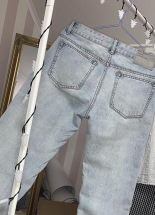 Джинси 2