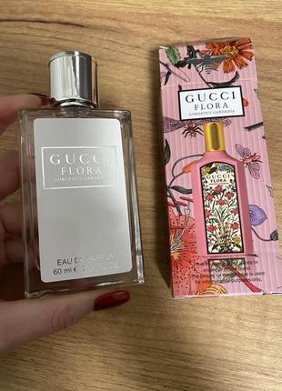 Gucci flora 75 ml 60 мл