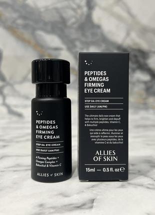 Пептидний крем для зони навколо очей allies of skin peptides & omegas firming eye cream 15 мл aos