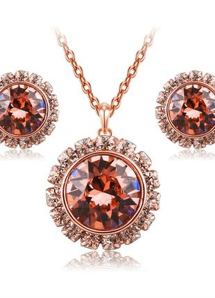 Розкішний набір сережки+кулон fashion18k gold