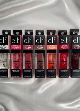 Увлажняющее масло масел бальзам блеск для губ elf e.l.f. glow reviver lip oil в стиле диор dior lip glow oil