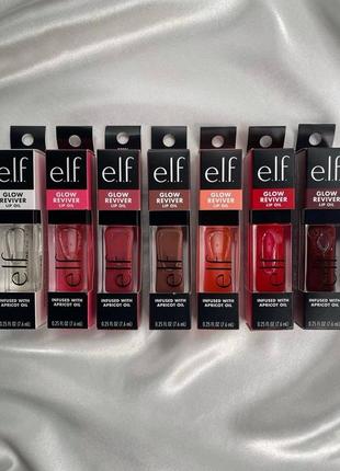 Увлажняющее масло масел бальзам блеск для губ elf e.l.f. glow reviver lip oil в стиле диор dior lip glow oil2 фото