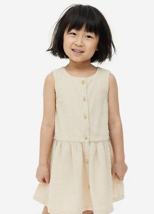 Сарафан муслиновое платье платье стильное детское h&amp;m2 фото