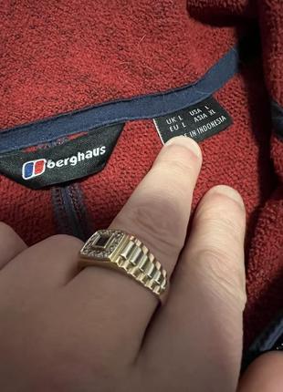Berghaus fortrose pro 2.0 sales