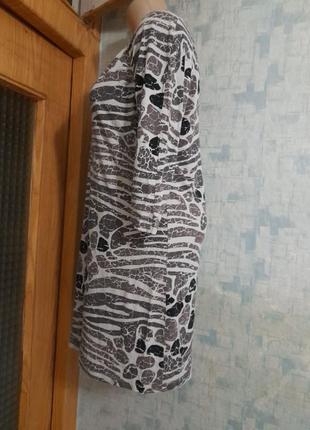 Стрейчеве плаття із оригінальним вирізом горловини   next  р. 483 фото
