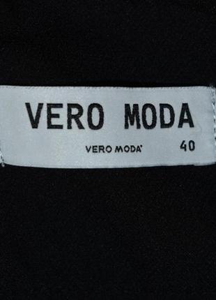 Юбка vero moda4 фото