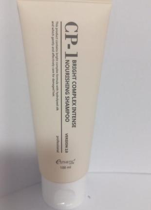 Esthetic house cp-1 bright complex intense nourishing shampoo шампунь, распив.