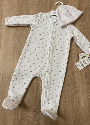 Человечек на молнии с шапочкой