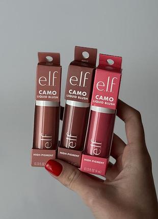 Ярко розовые жидкие кремовые стойкие румяна elf e.l.f. camo liquid blush в стиле rare beauty soft pinch liquid blush
