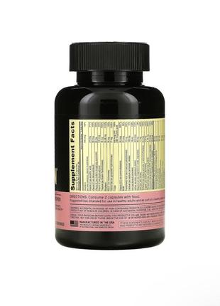 Opti - women - 60 капсул - мультивитамины для женщин