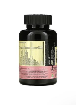 Opti - women - 60 капсул - мультивитамины для женщин