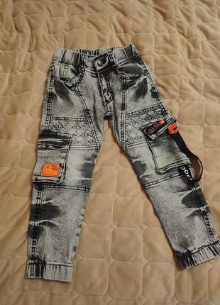 Крутые джинсы, джоггеры на рост 104-110
