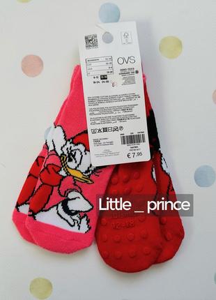 Махрові шкарпетки зі стоперами1 фото