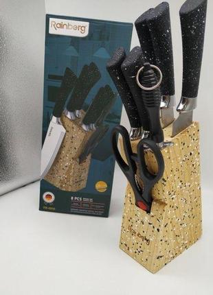Набор ножей rainberg rb-8806 на 8 предметов с ножницами + подставка1 фото