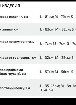 Стильное летнее платье over-size с флористическим рисунком4 фото