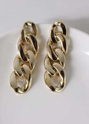 Цредки-цепочки