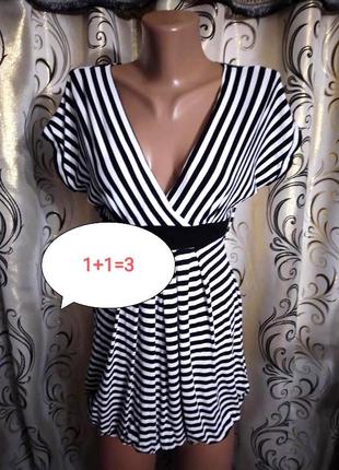 1+1=3 симпатичне смугасте плаття туніка dorothy perkins