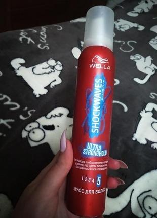 Новый супер стойкий мусс пенка для укладки волос