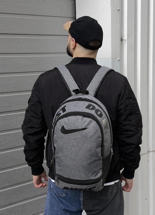 Рюкзак серый меланж (крупное лого) nike9 фото