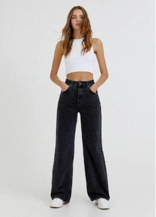 Очень крутые джинсы палаццо pull & bear!