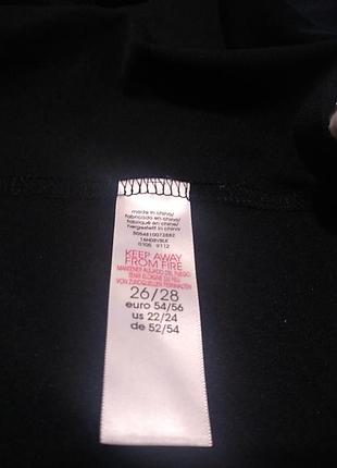 Пусер кофта plus size 5