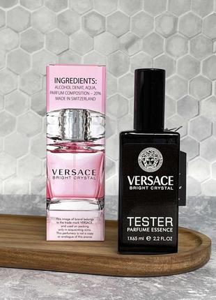 Versace bright crystal парфюмированная вода женская 65 мл