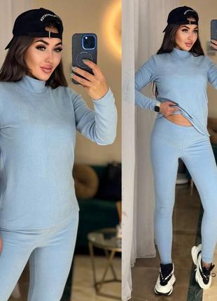 Теплый костюм🥰

размере 42-44,46-48,50-52. цвета: черный,голубой, бежевый,серый